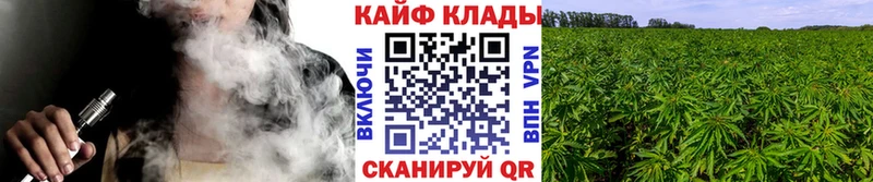 Наркошоп Нариманов ГАШИШ Бошки Шишки Кокаин МЕФ