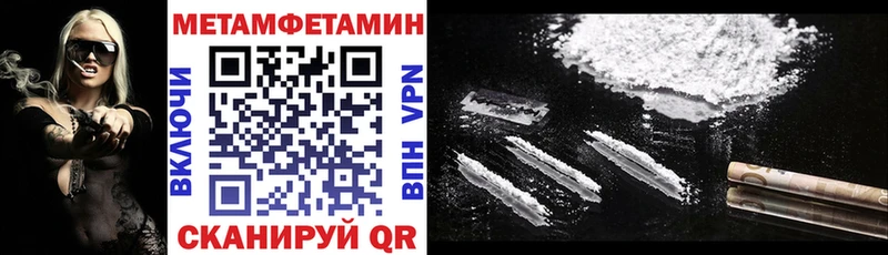 kraken маркетплейс Нариманов Amphetamine 98%