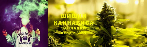 мефедрон Няндома