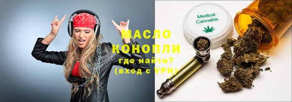 винт Нягань