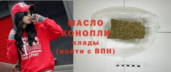 мефедрон Няндома