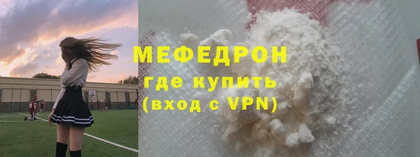 MDMA Premium VHQ Дмитров