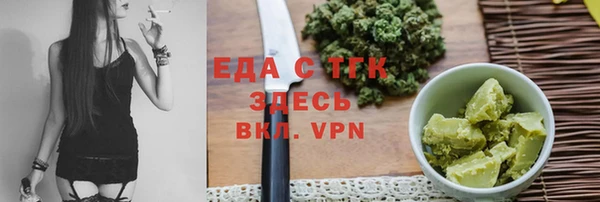 винт Нягань