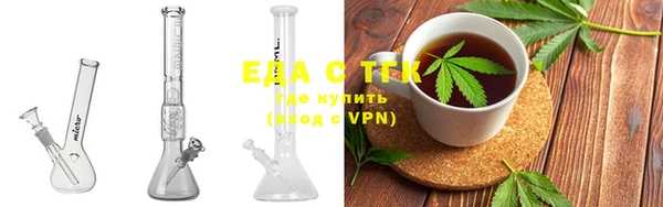 винт Нягань