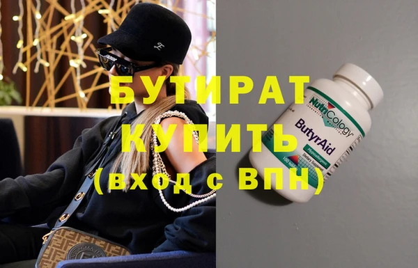 винт Нягань