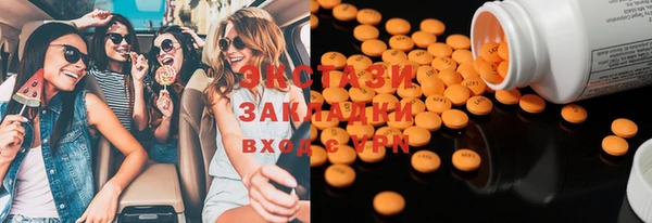 винт Нягань