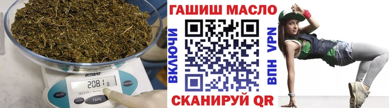 Дистиллят ТГК Wax  Нариманов 